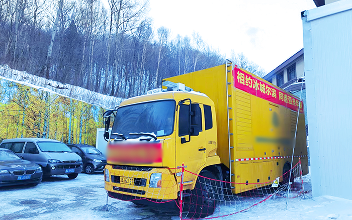 徐工應急電源車全力保障亞冬會供電