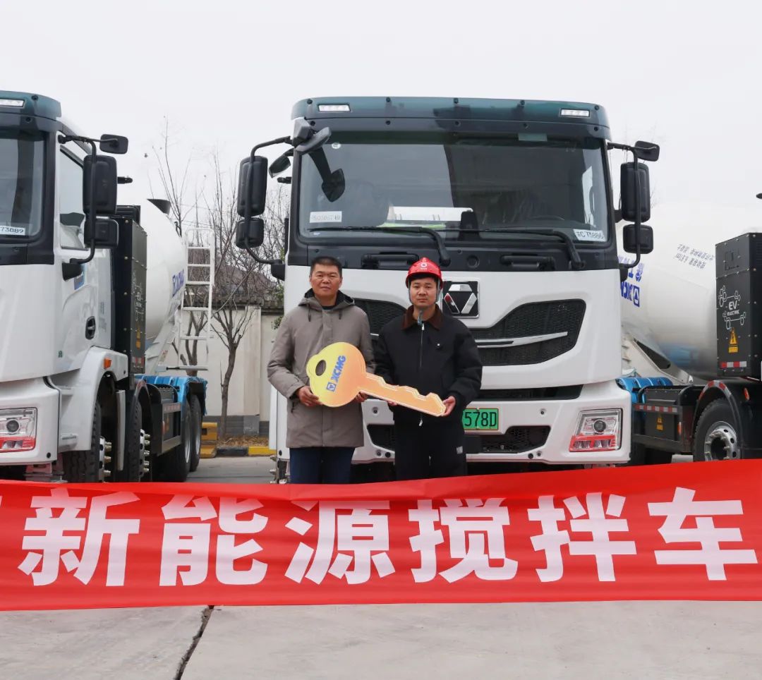 第一！洛陽首批新能源攪拌車順利交付