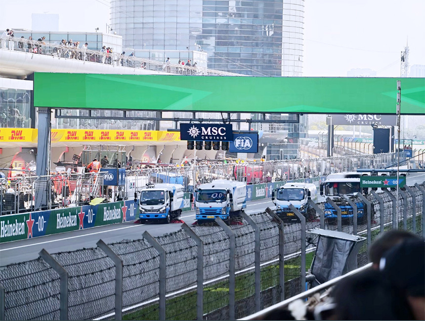 F1賽場上徐工“隱形冠軍”：上演“速度與清潔”